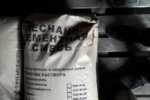 ПЦС, Песчано-цементная смесь М-150 от производителя Район Уфимский